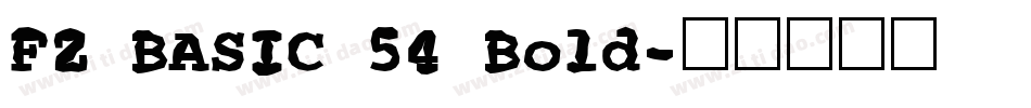 FZ BASIC 54 Bold字体转换
